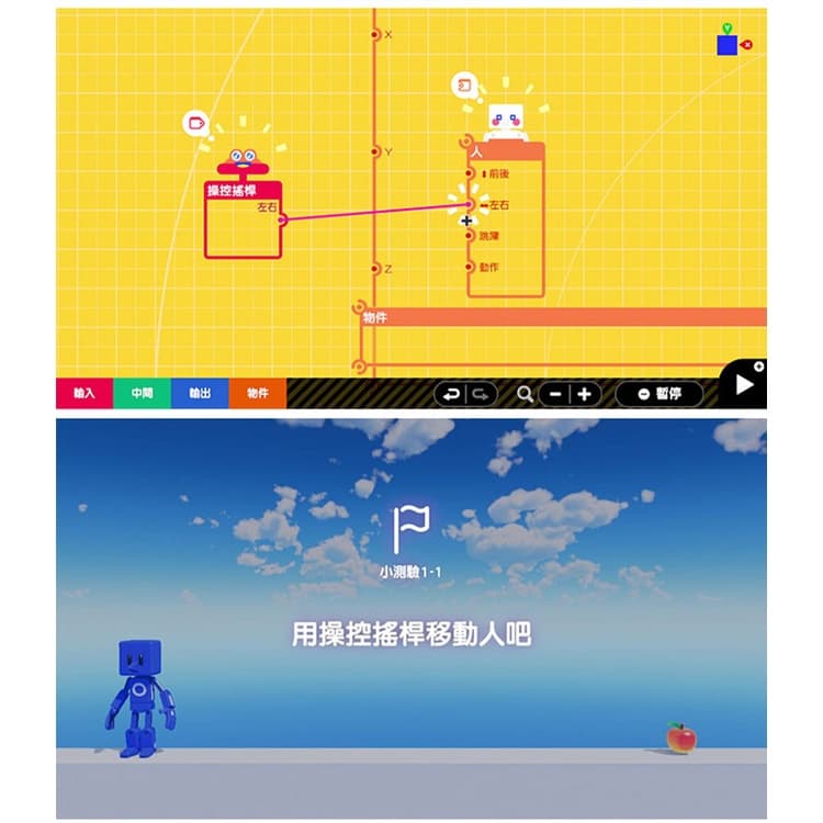 縮圖 4