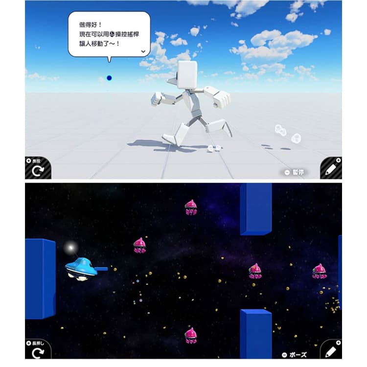 縮圖 5