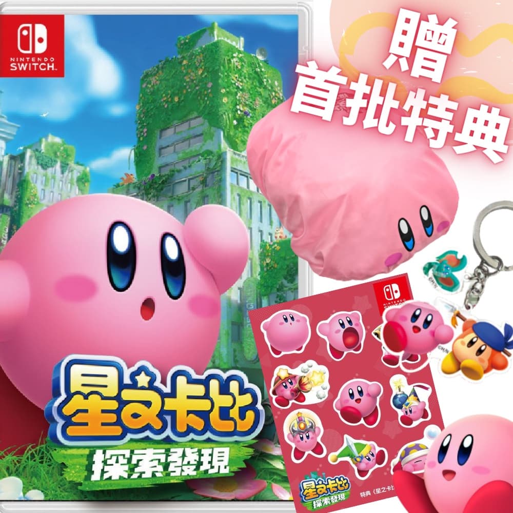 縮圖 3