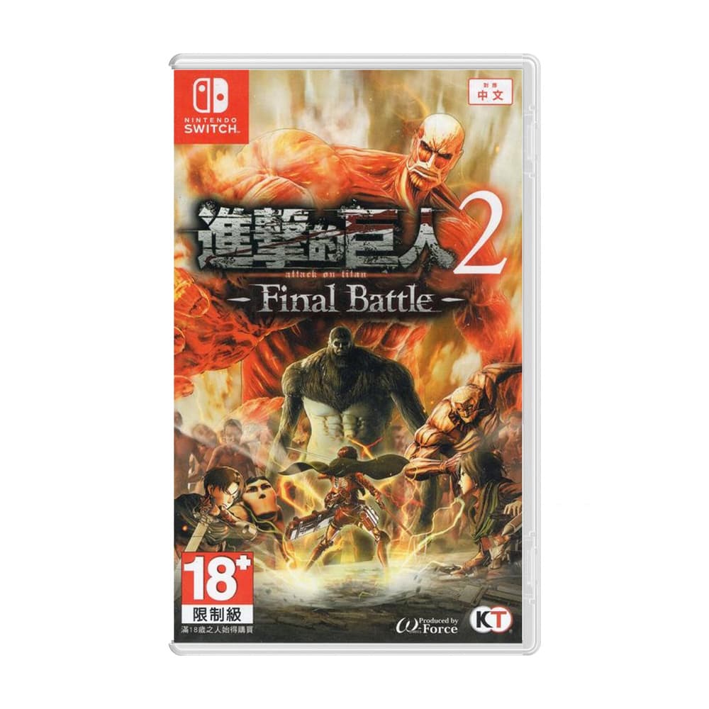 縮圖 2