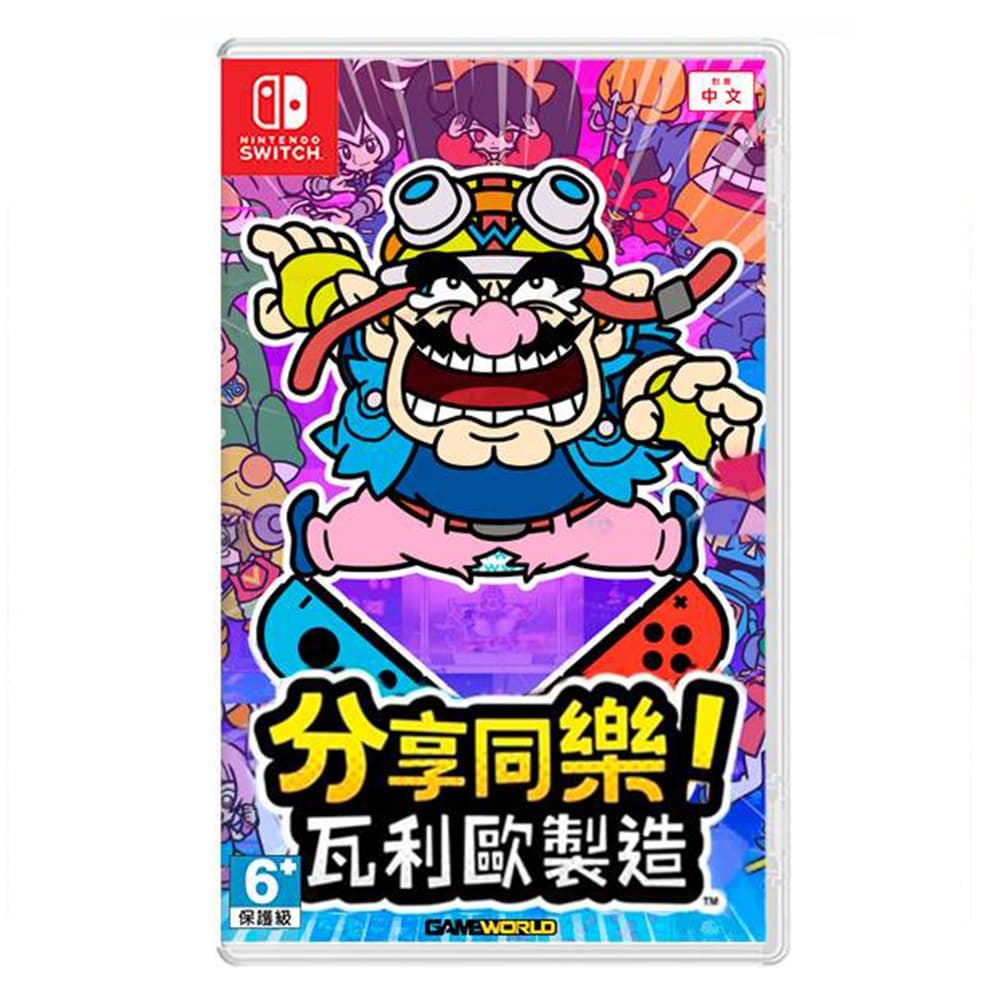 縮圖 3