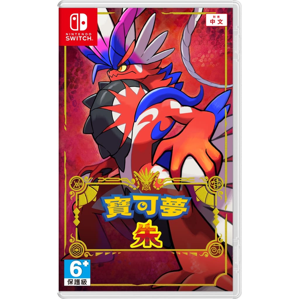 縮圖 3