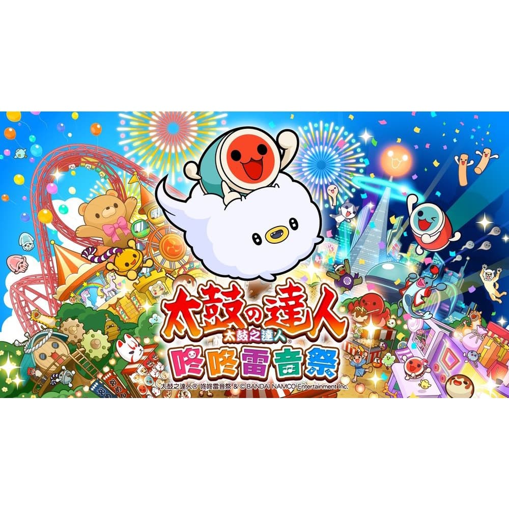 縮圖 3