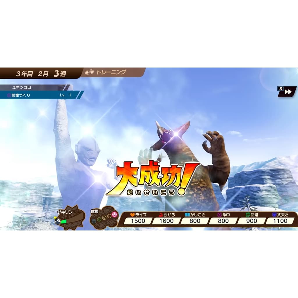 縮圖 5