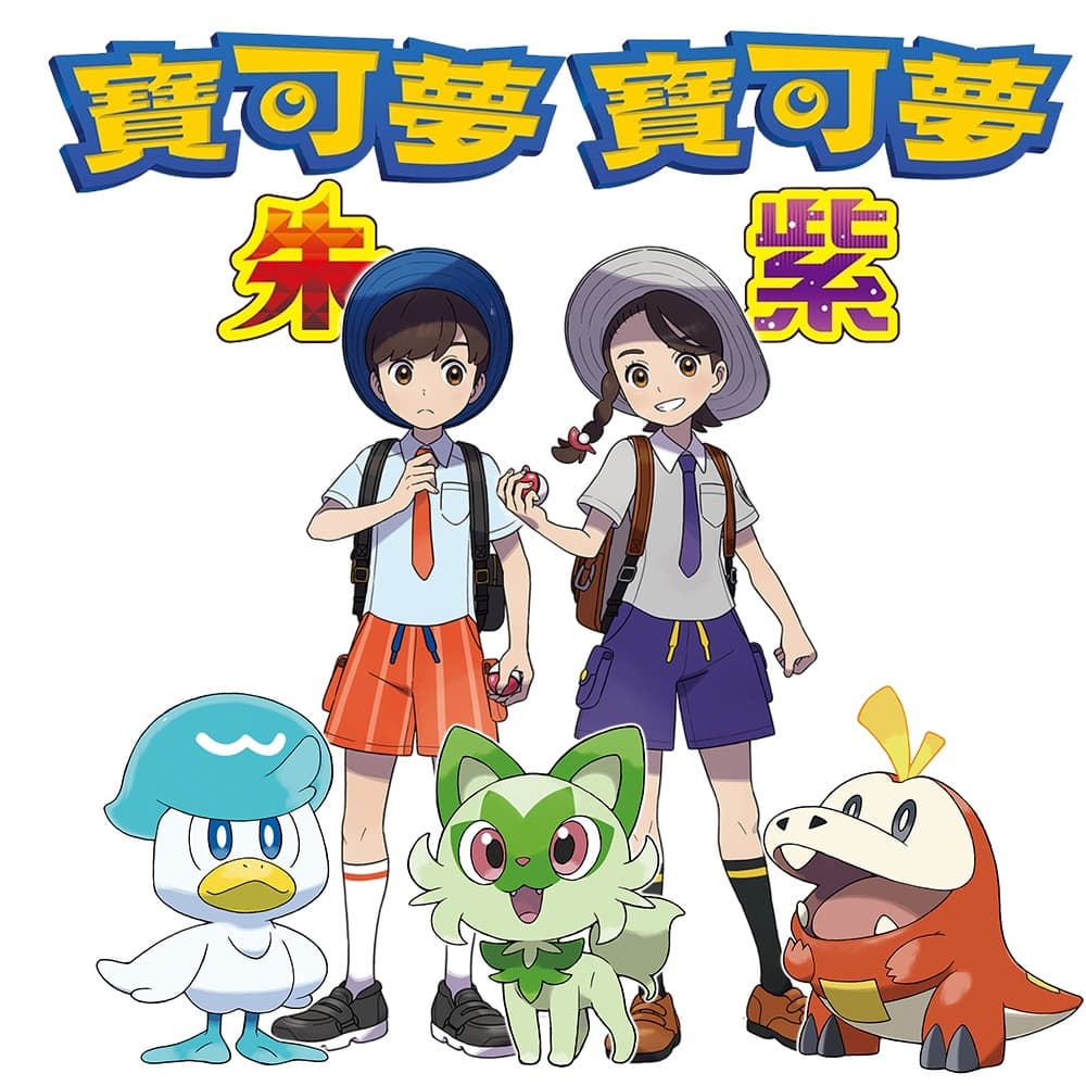 縮圖 2