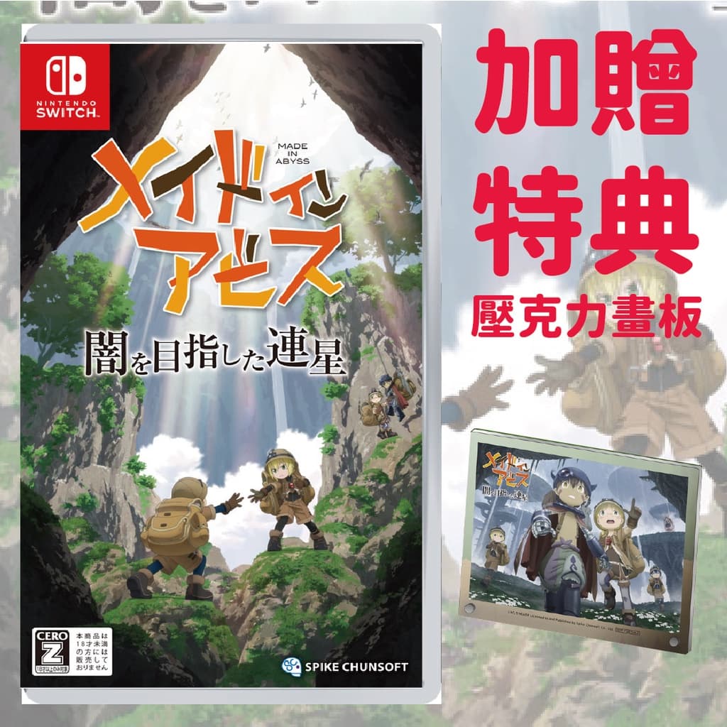 縮圖 3