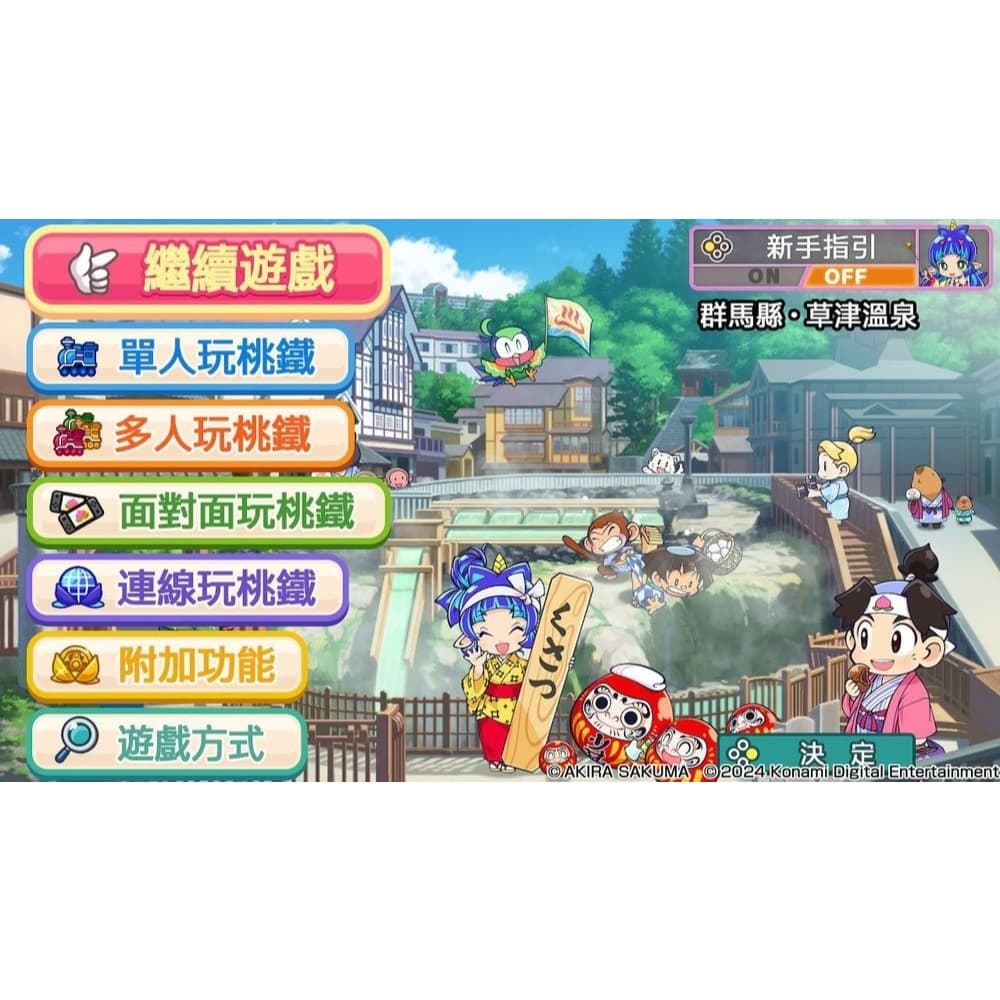 縮圖 5