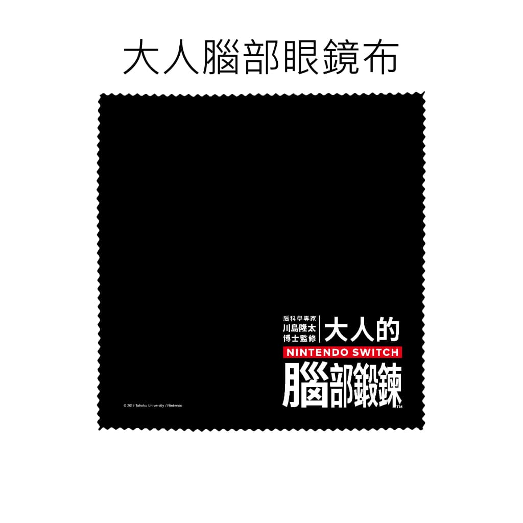 縮圖 2