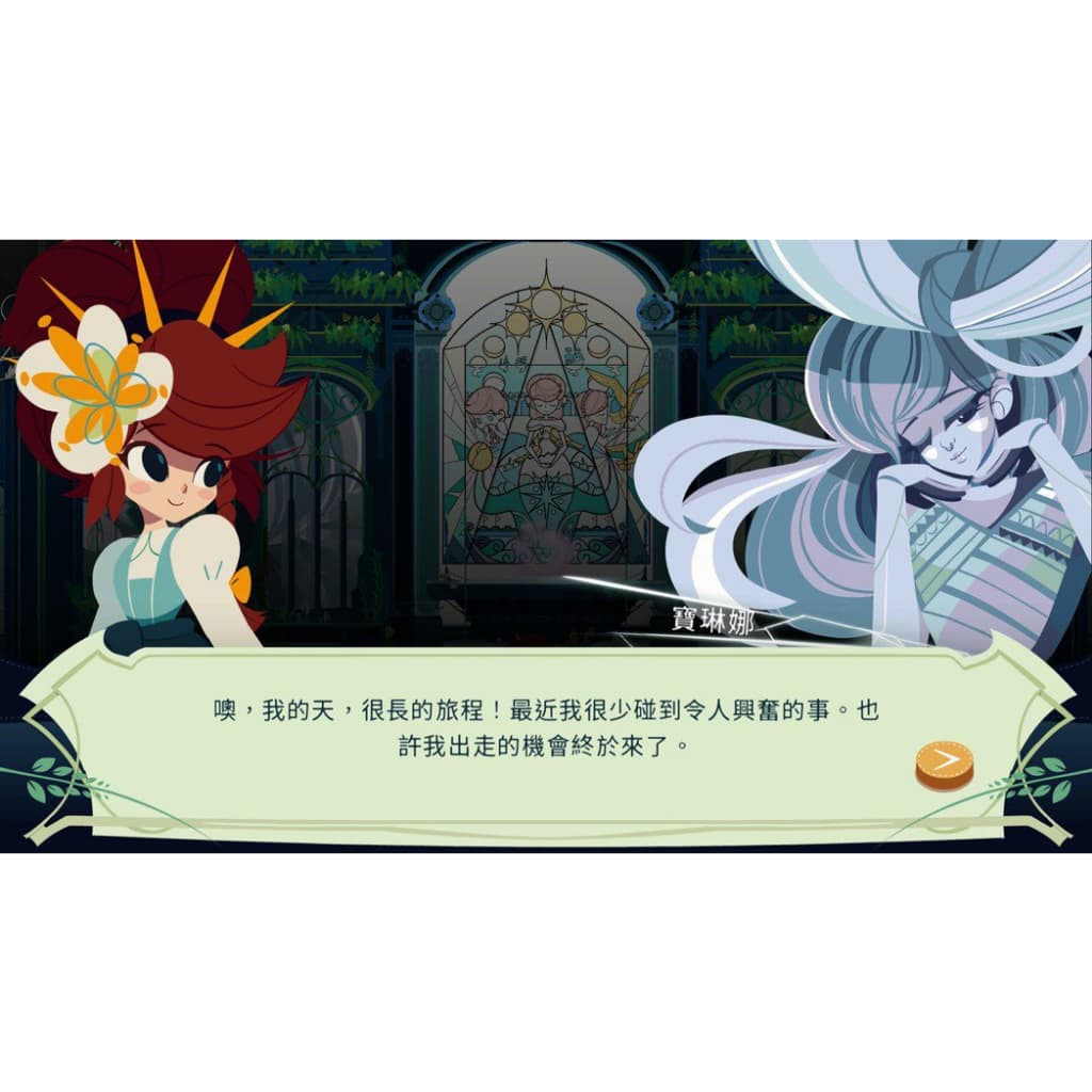 縮圖 3
