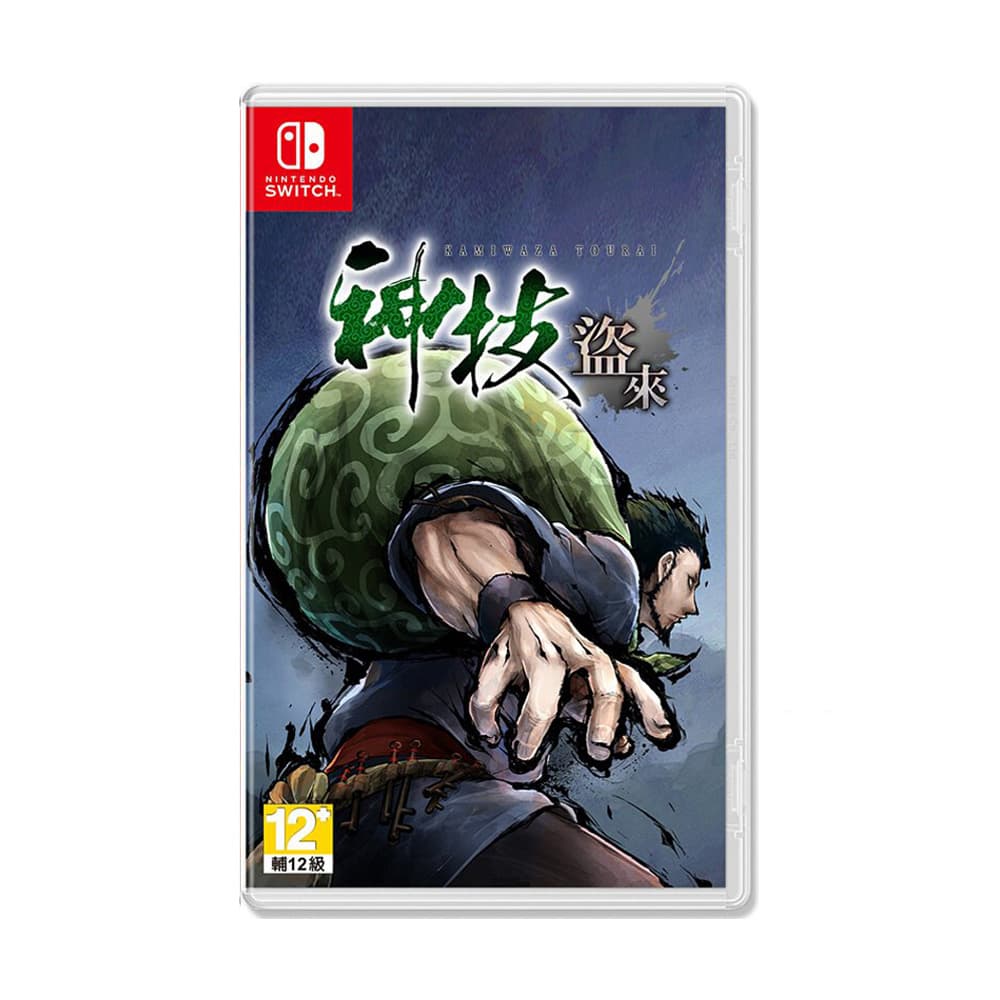 縮圖 2