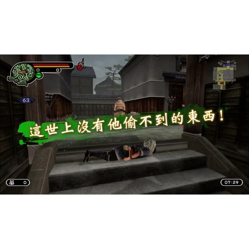 縮圖 4