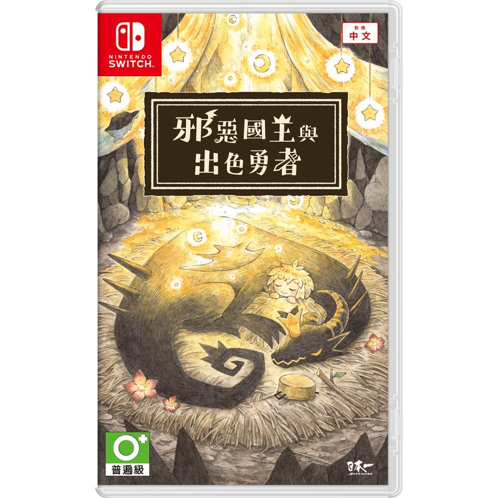 縮圖 2