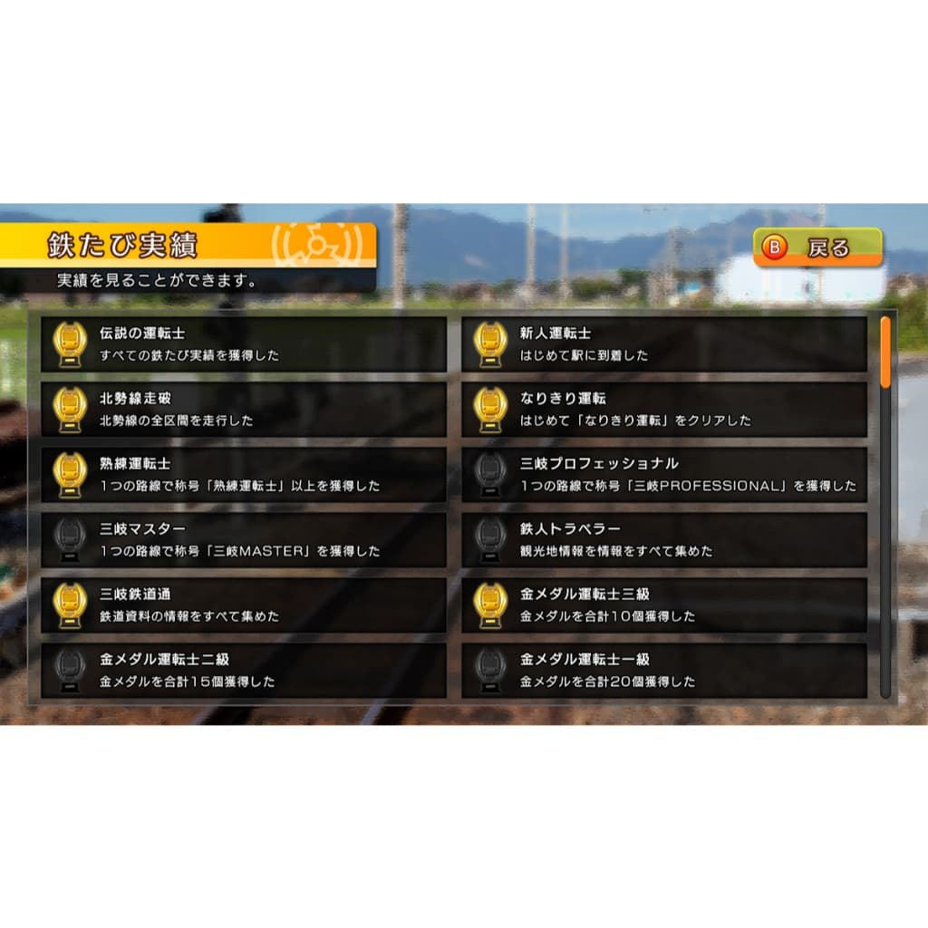 縮圖 5