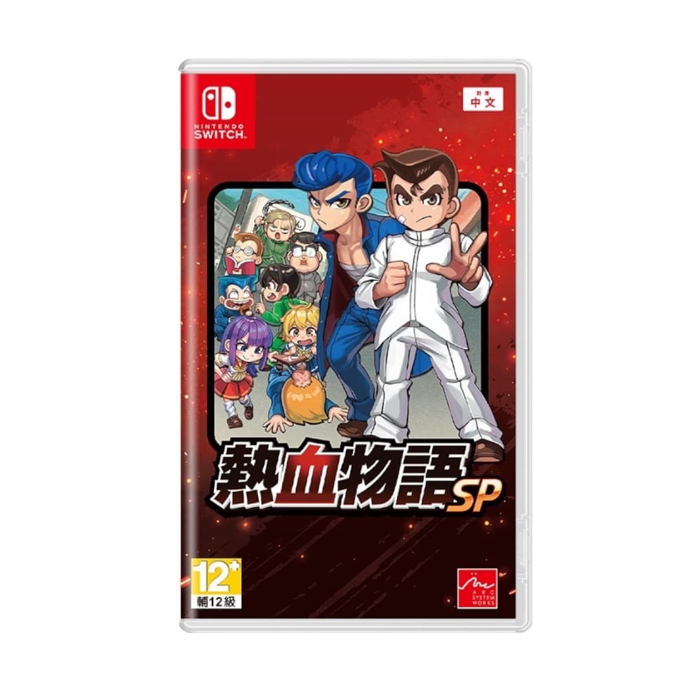 縮圖 2