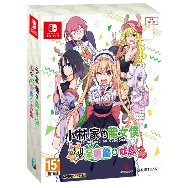 縮圖 3