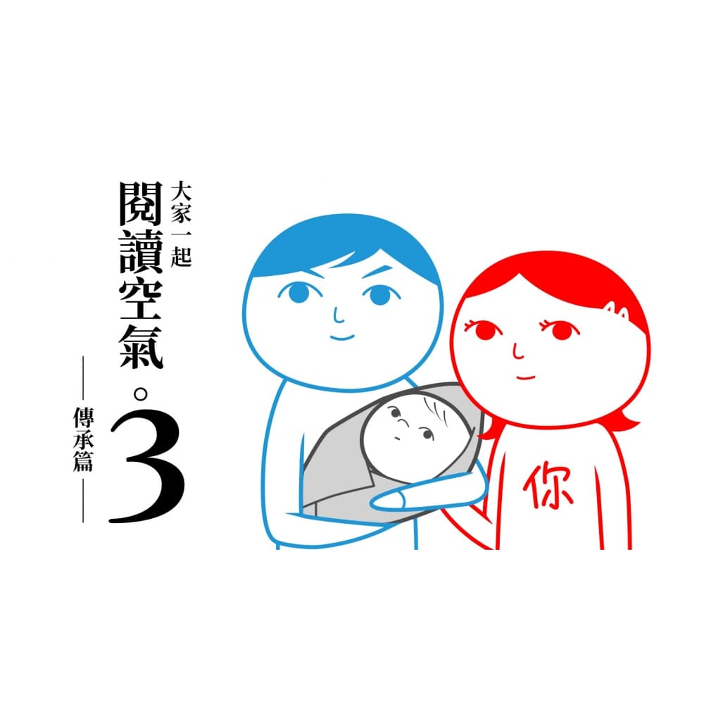 縮圖 4