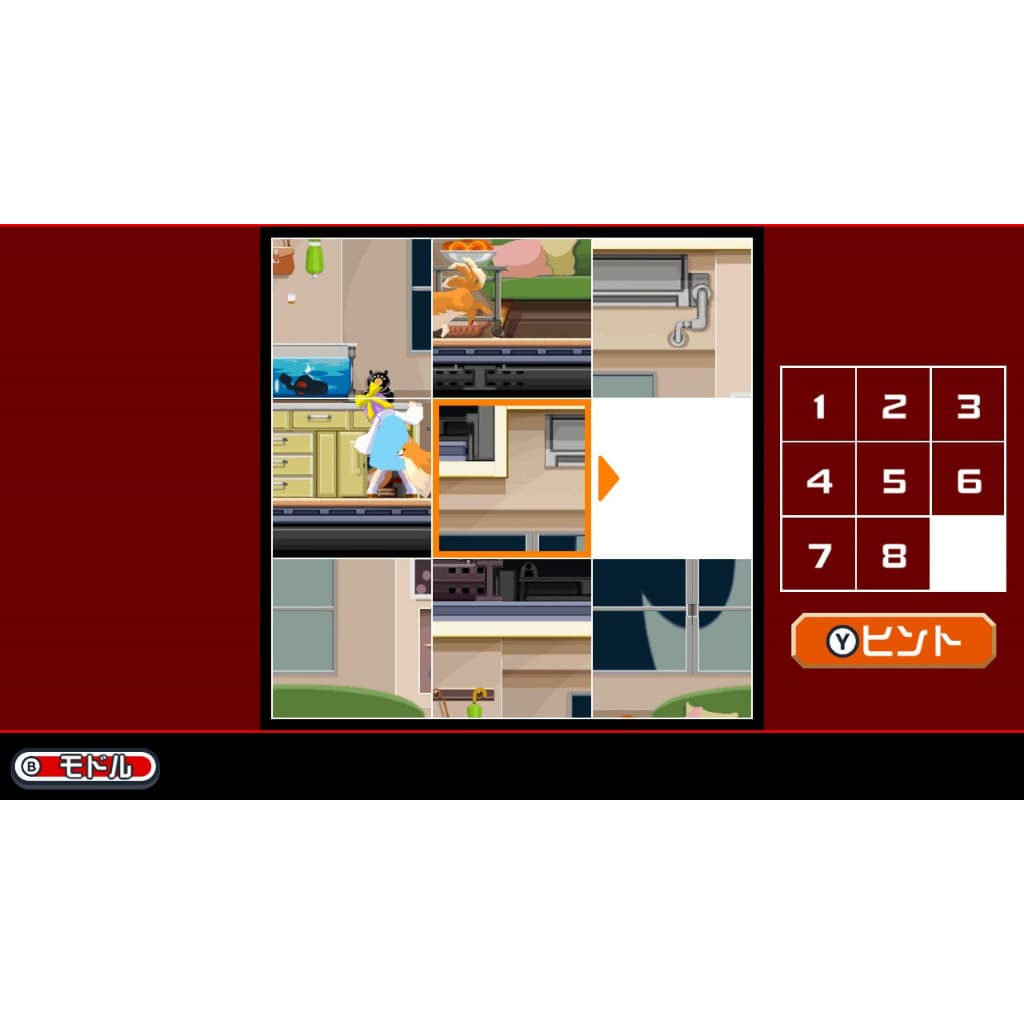 縮圖 5
