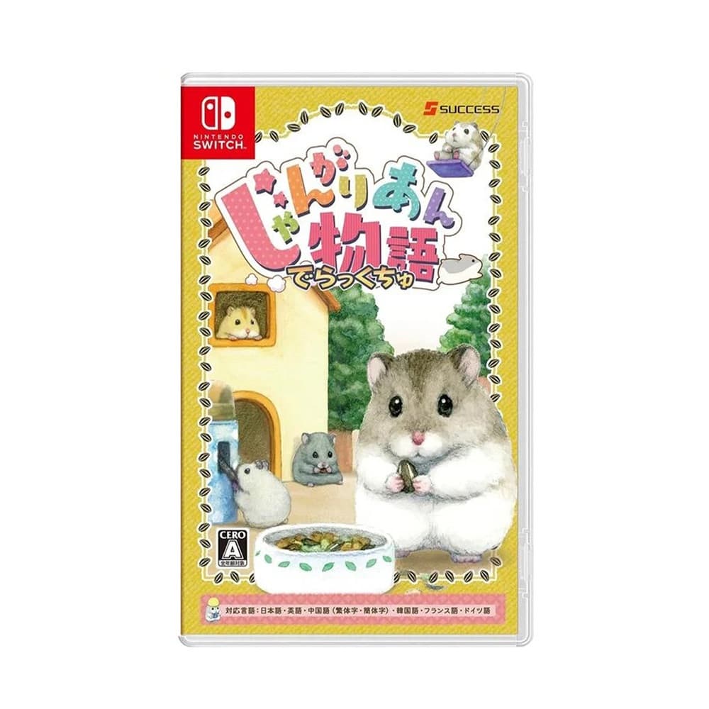 縮圖 2