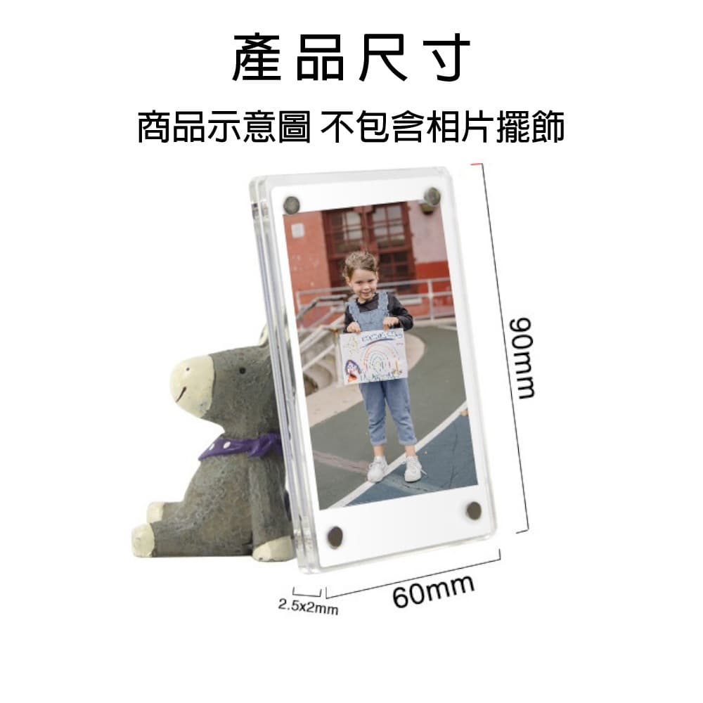 縮圖 3