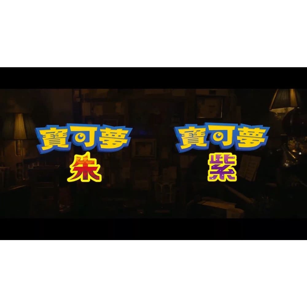 縮圖 2