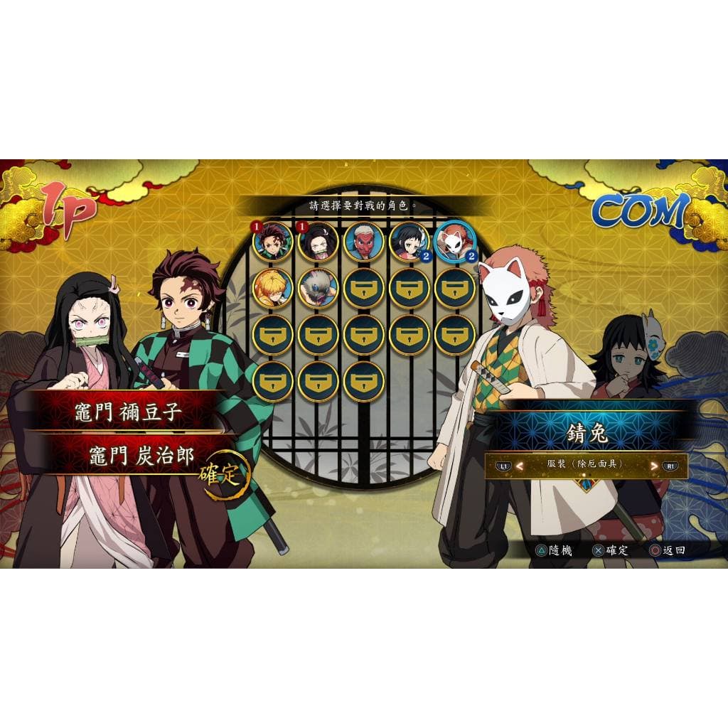 縮圖 3