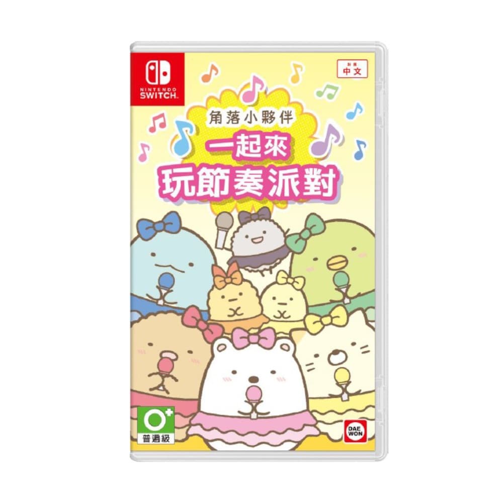 縮圖 2