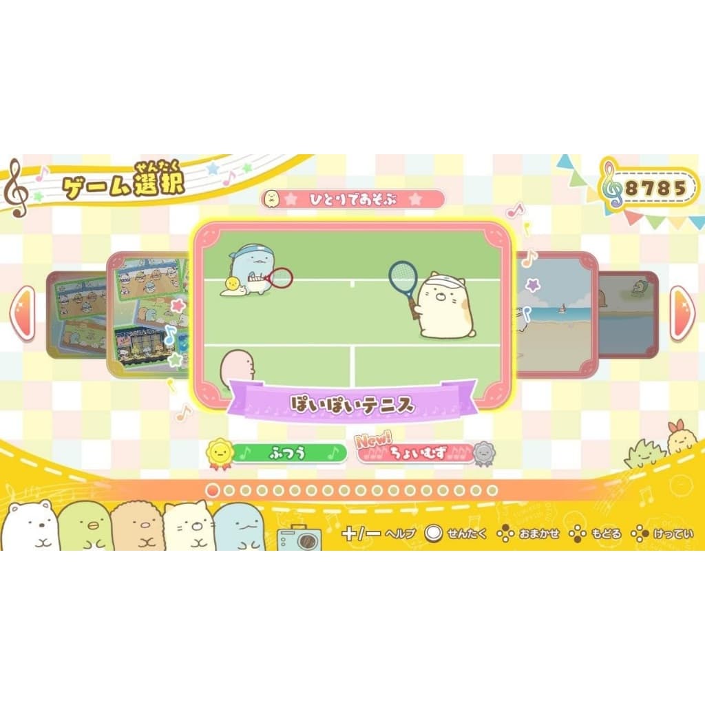 縮圖 3
