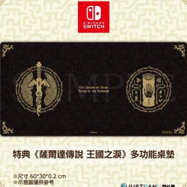 縮圖 2