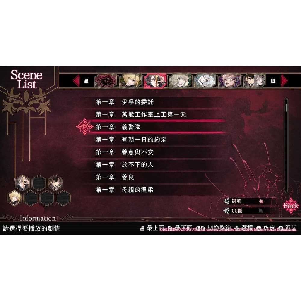 縮圖 3