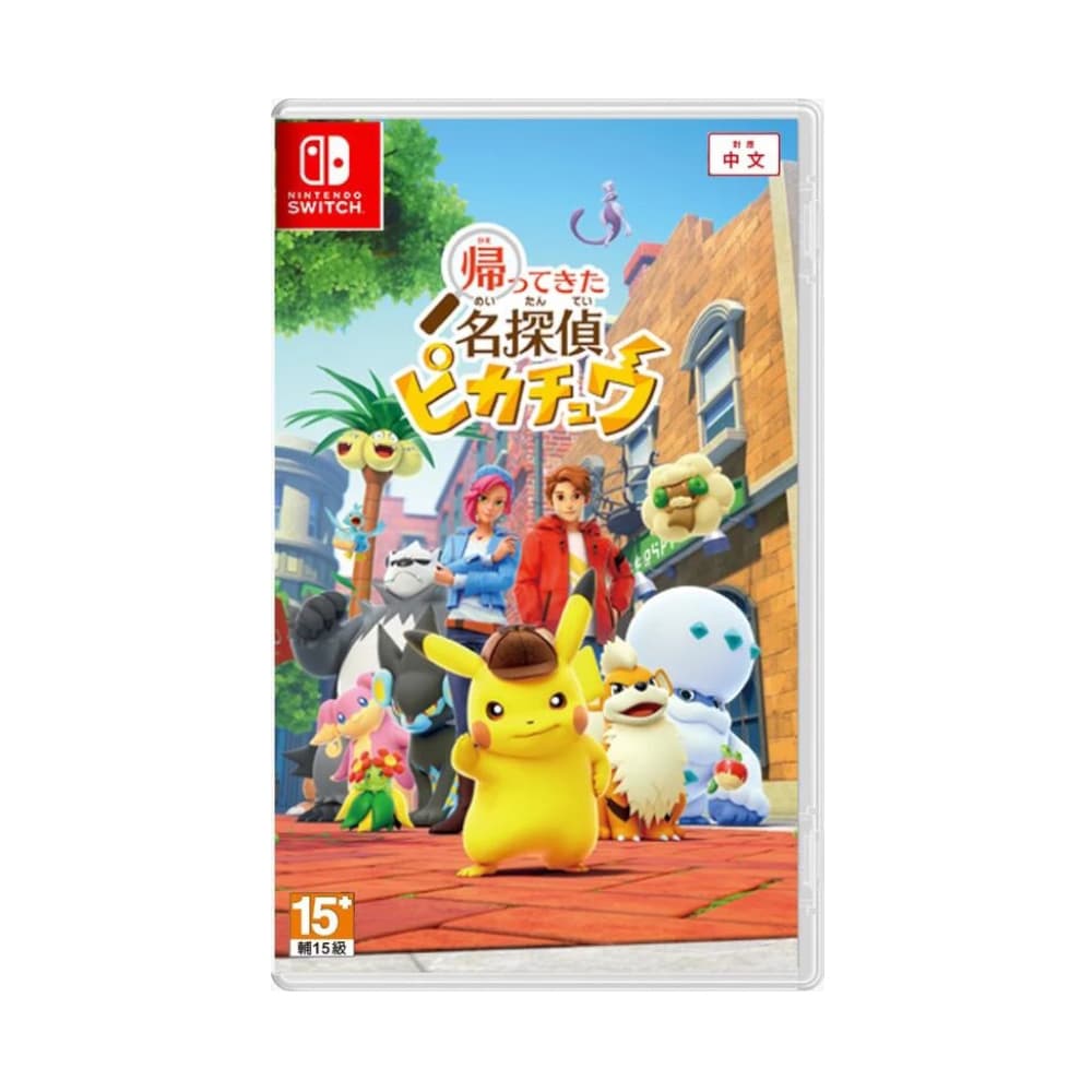 縮圖 2