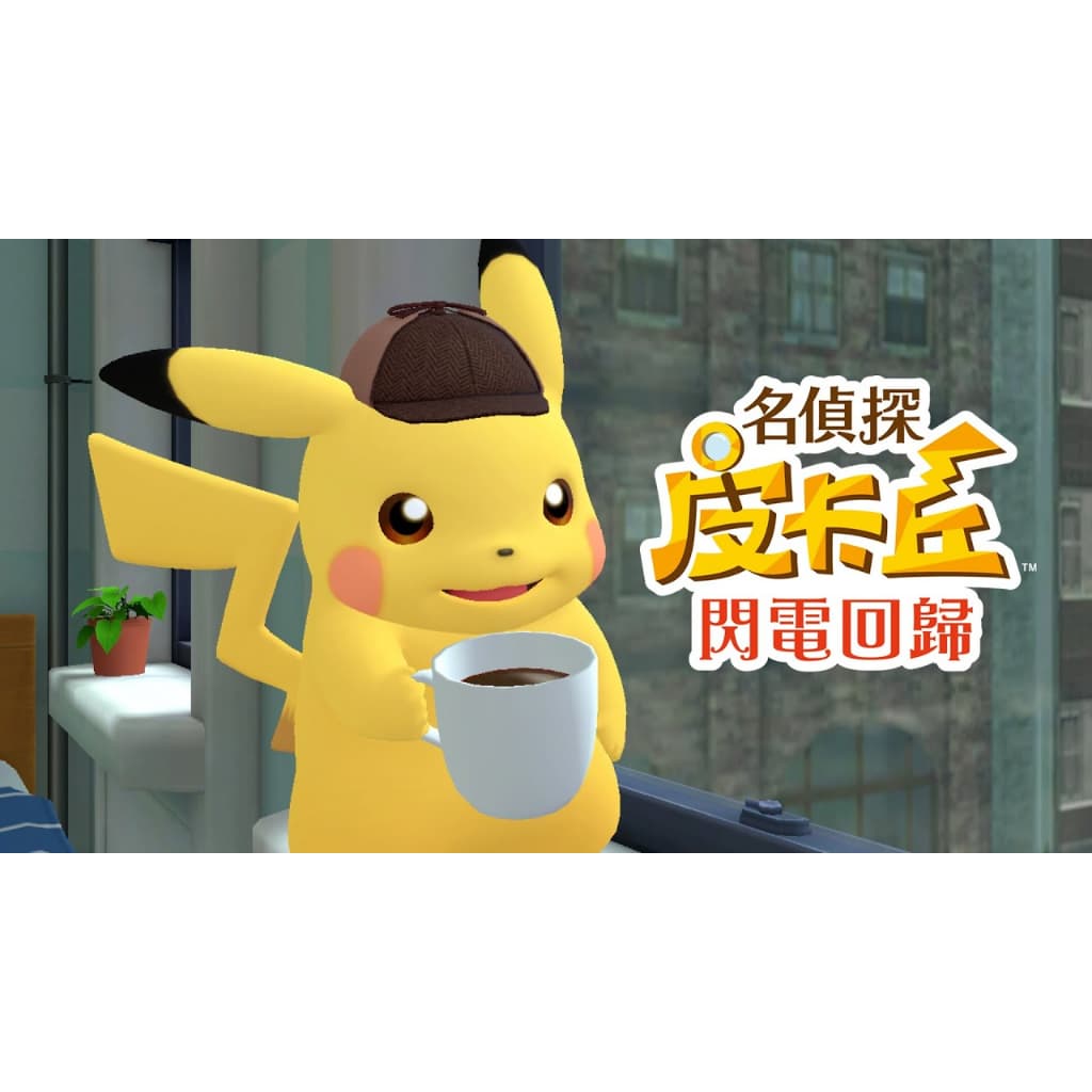縮圖 3