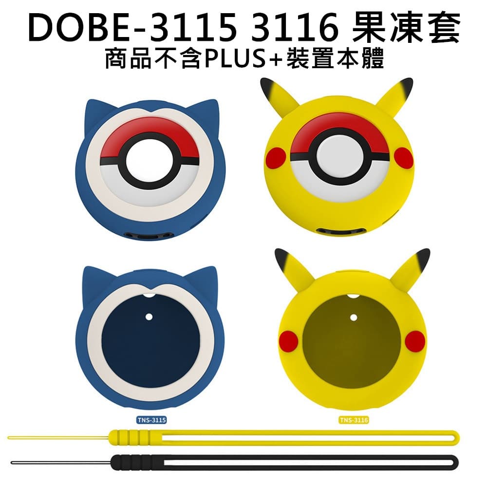 縮圖 3