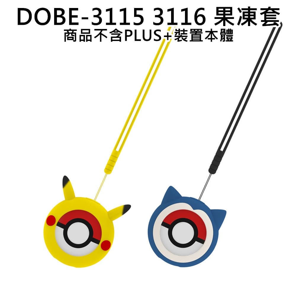 縮圖 4