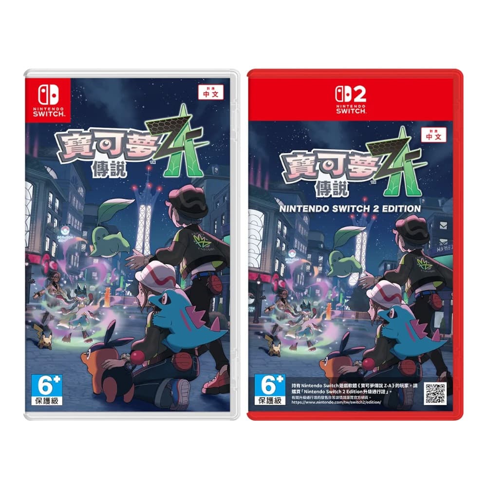 縮圖 2