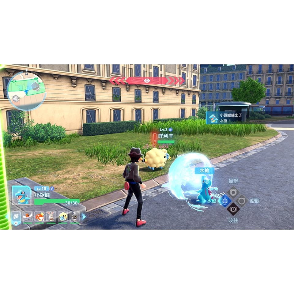 縮圖 5