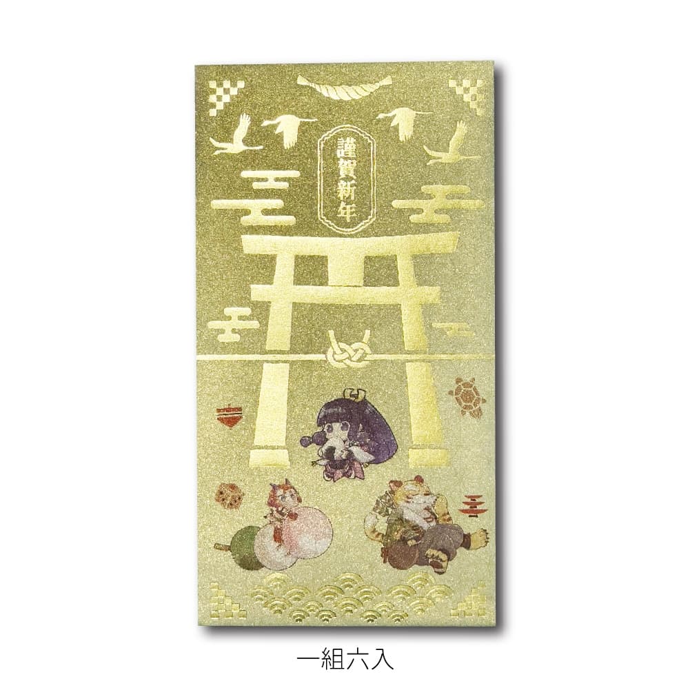 商品主圖