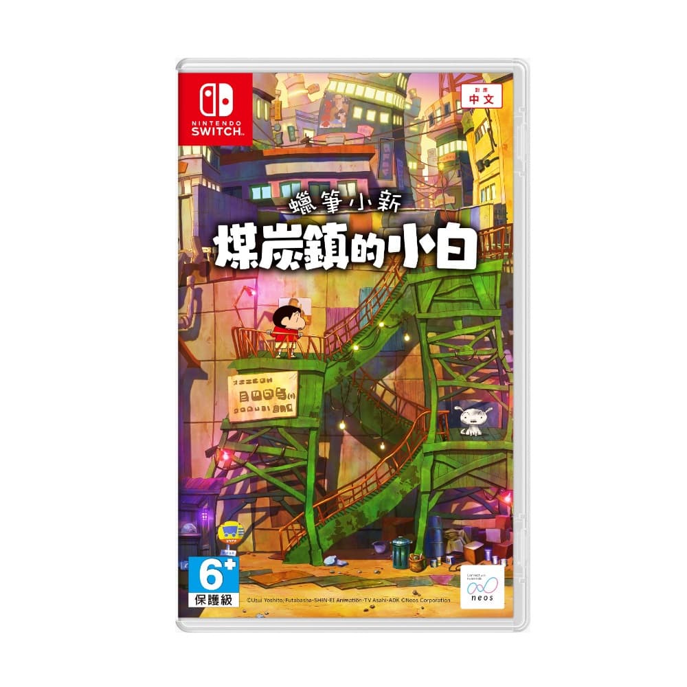 縮圖 2