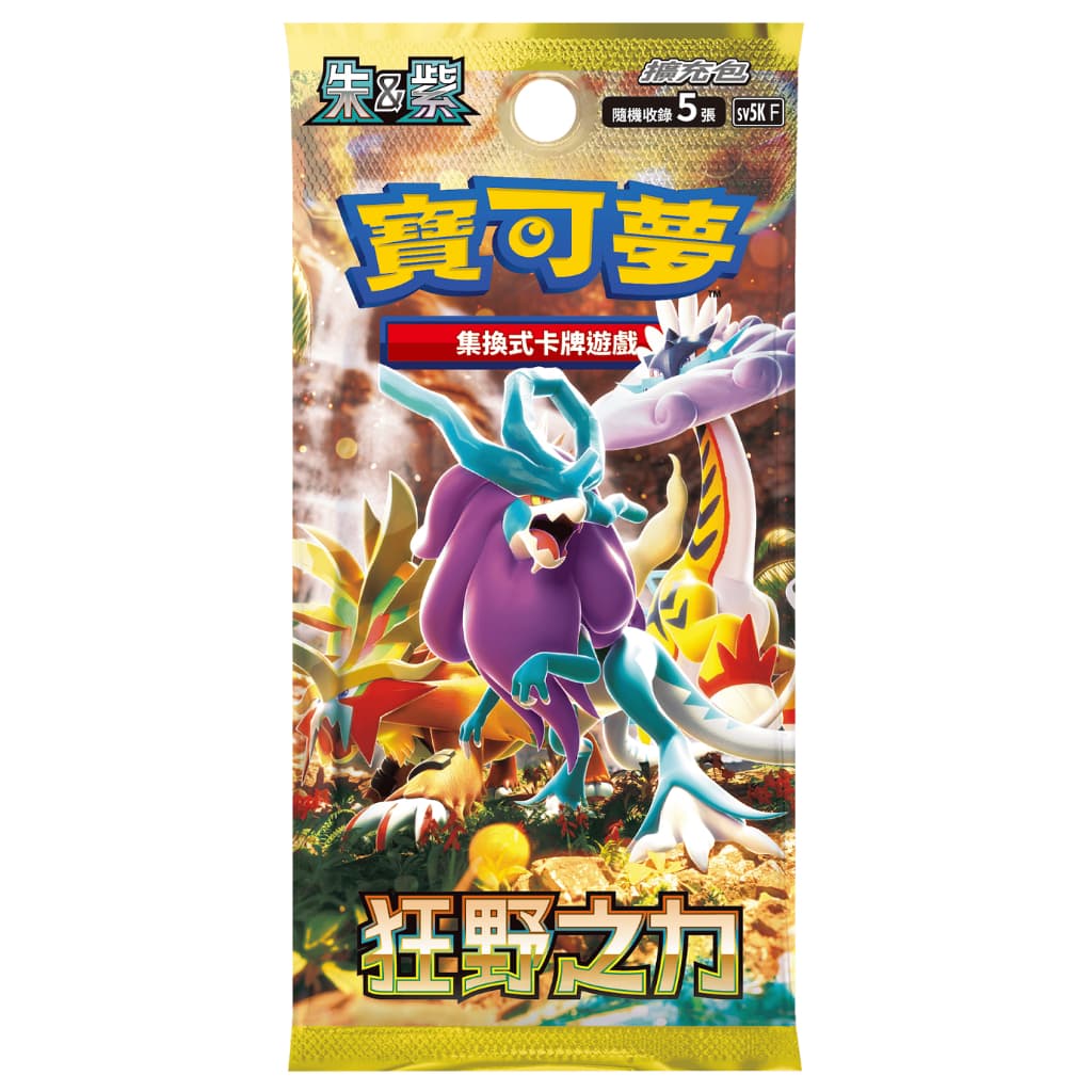 縮圖 2