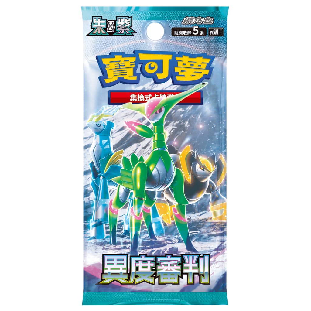 縮圖 3
