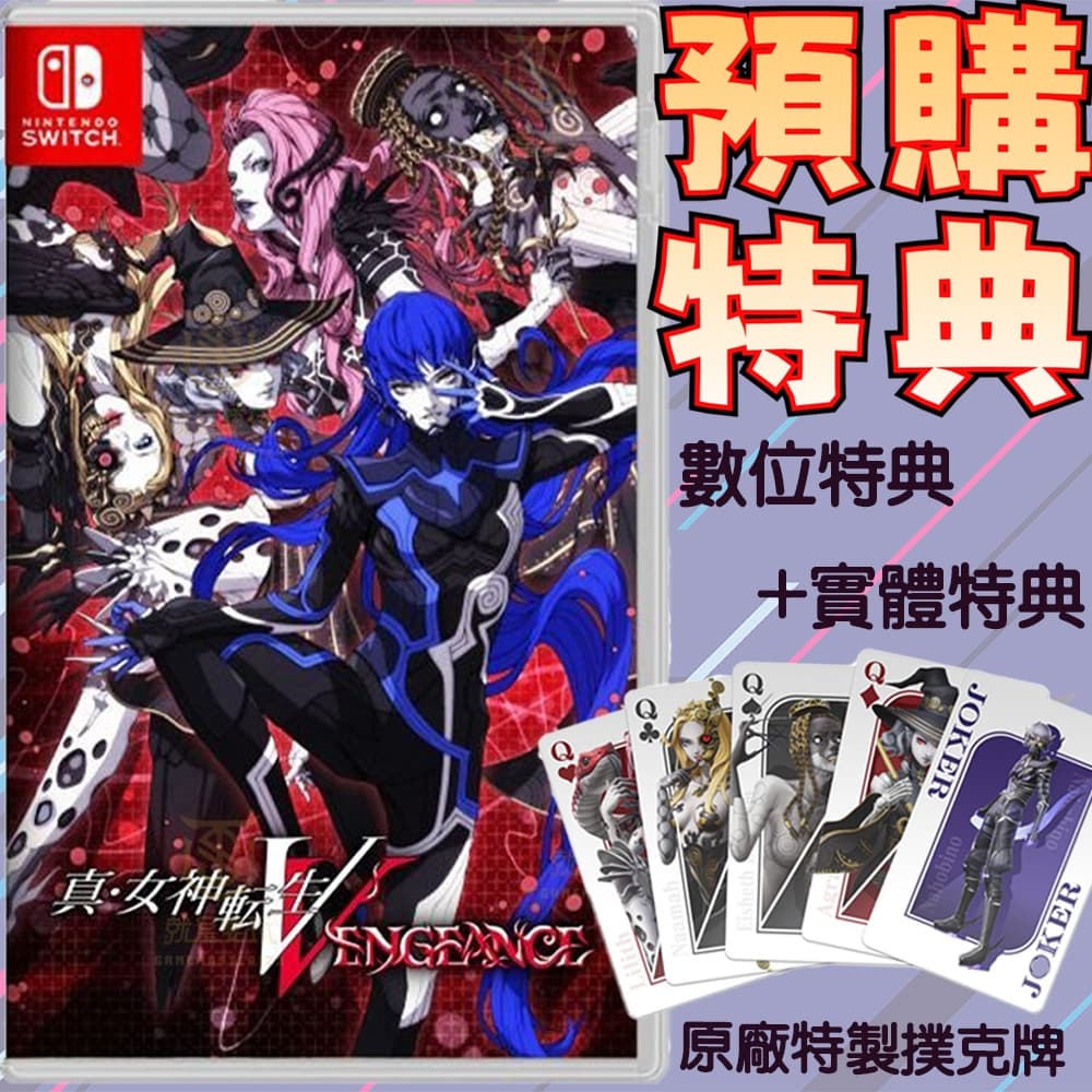 縮圖 2