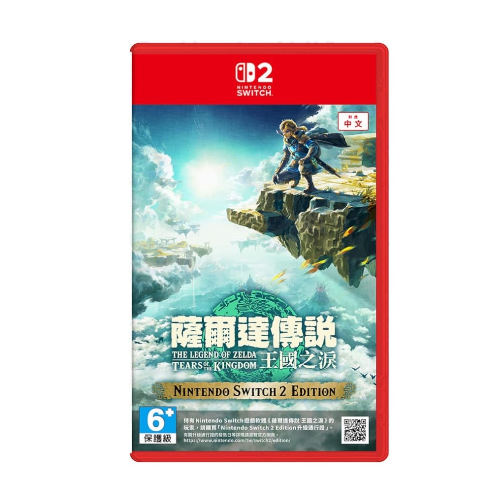 縮圖 2