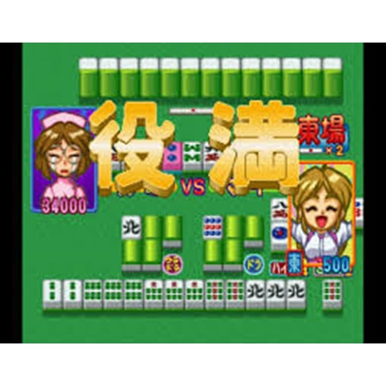 縮圖 5