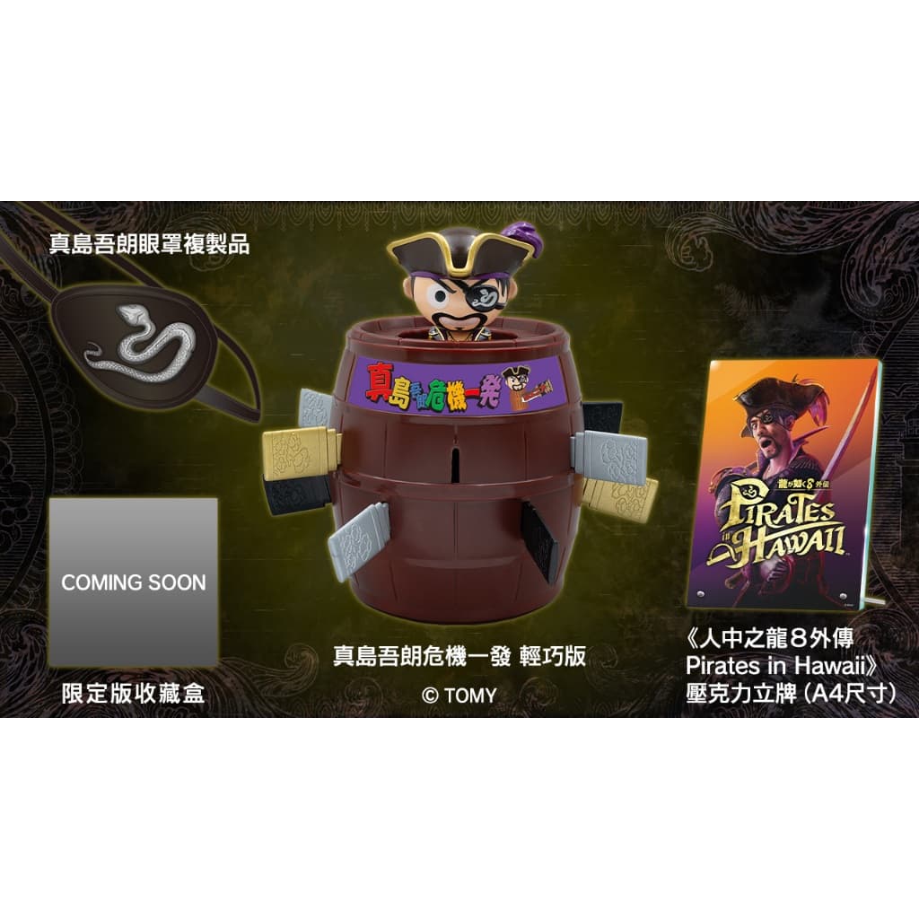 縮圖 3