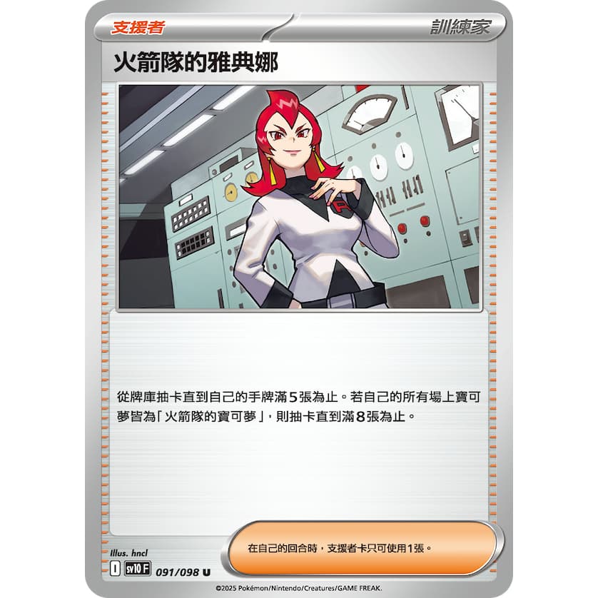 縮圖 3