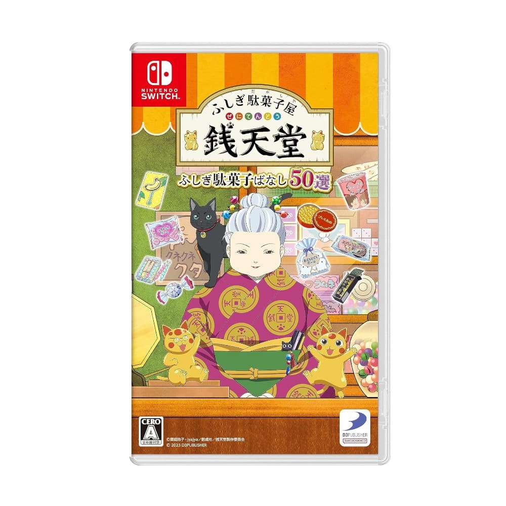 縮圖 2