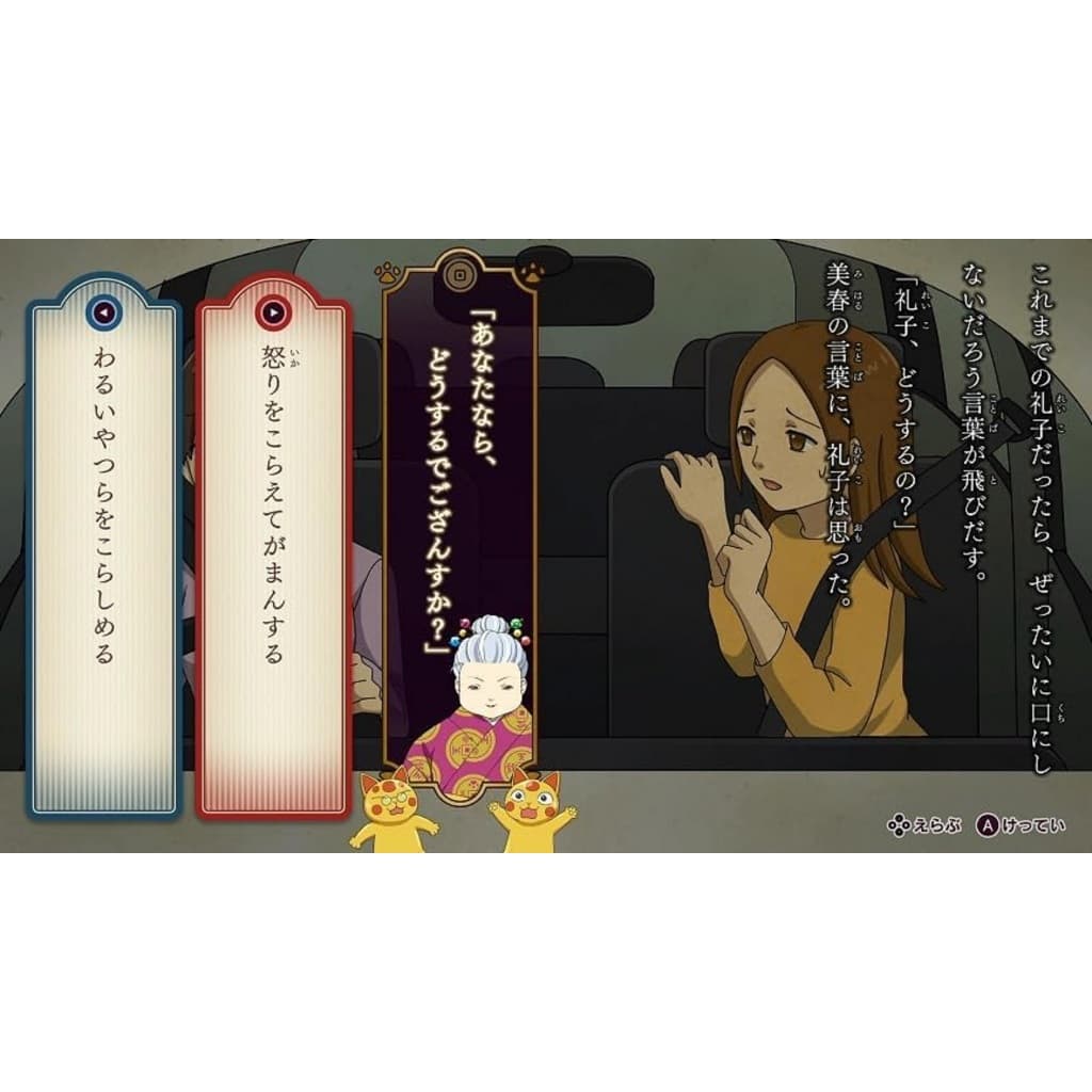縮圖 4