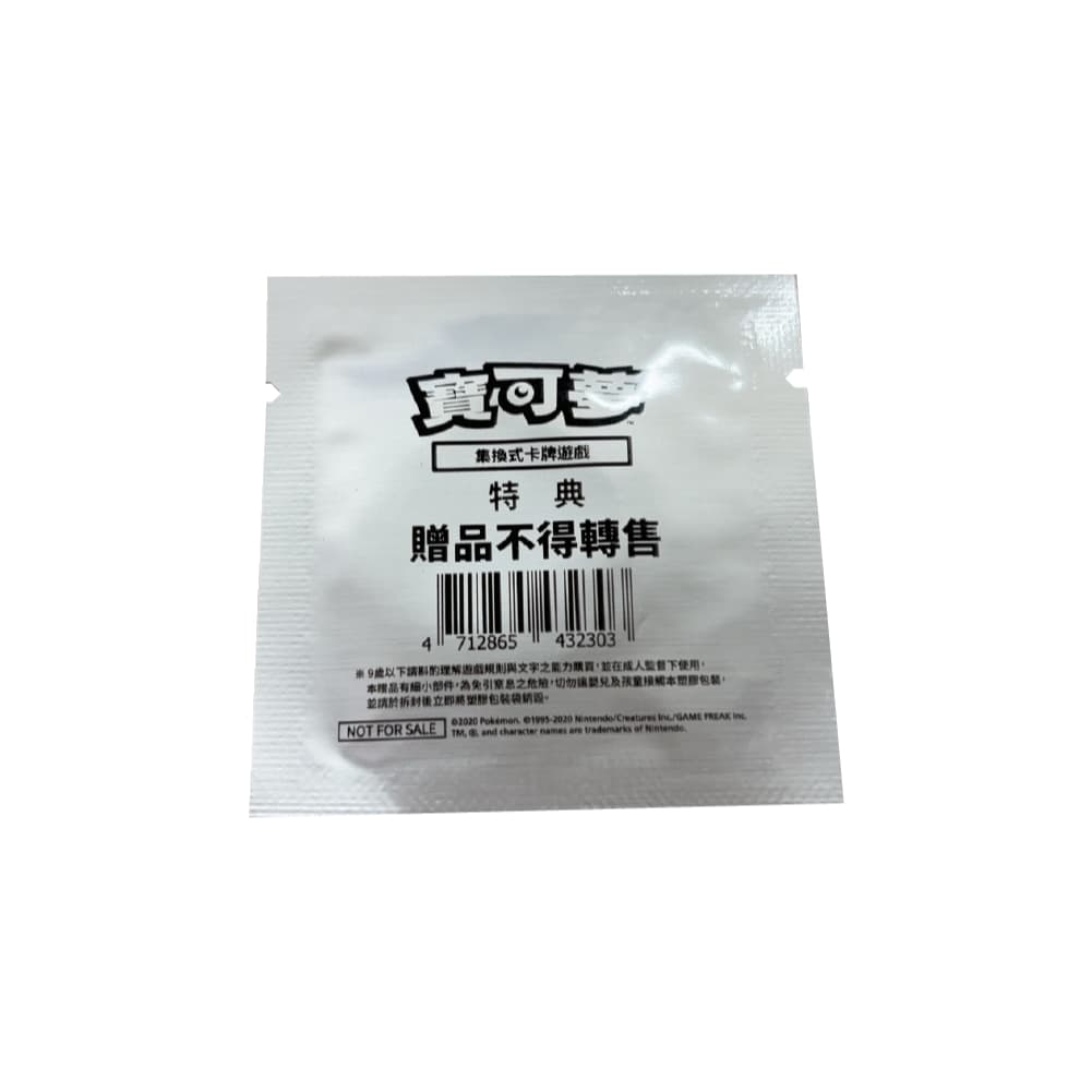 縮圖 2