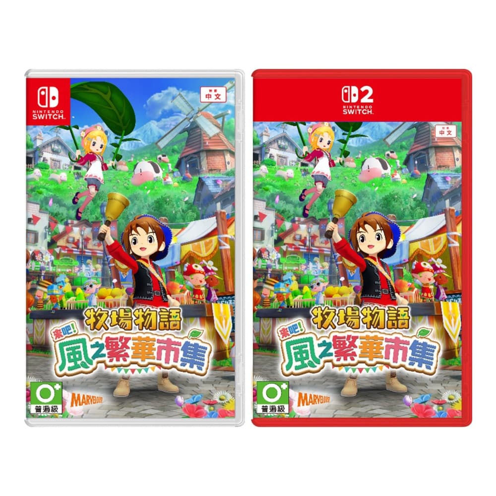 縮圖 2