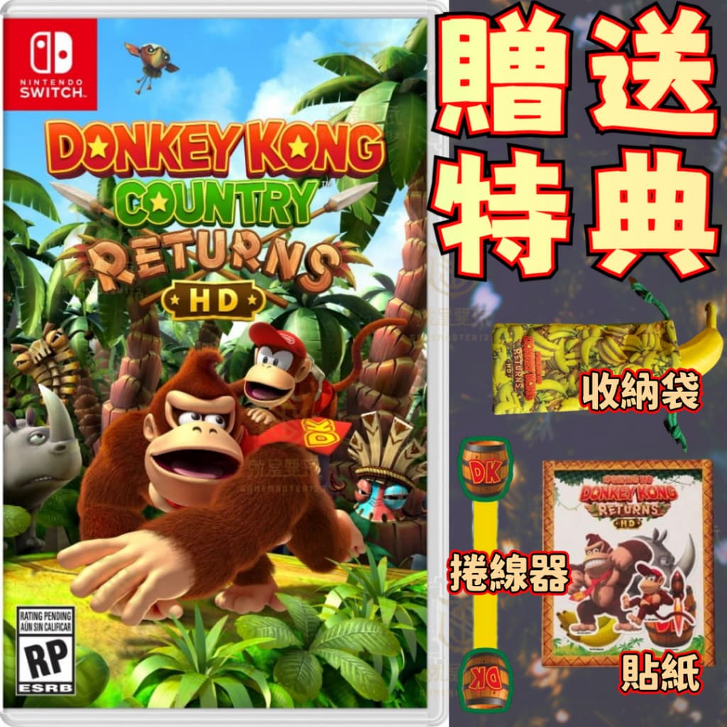 縮圖 2