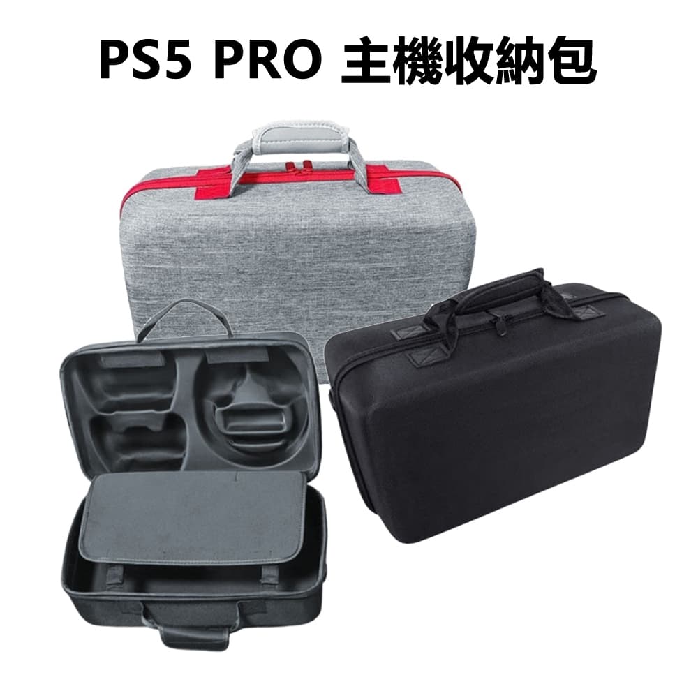商品主圖